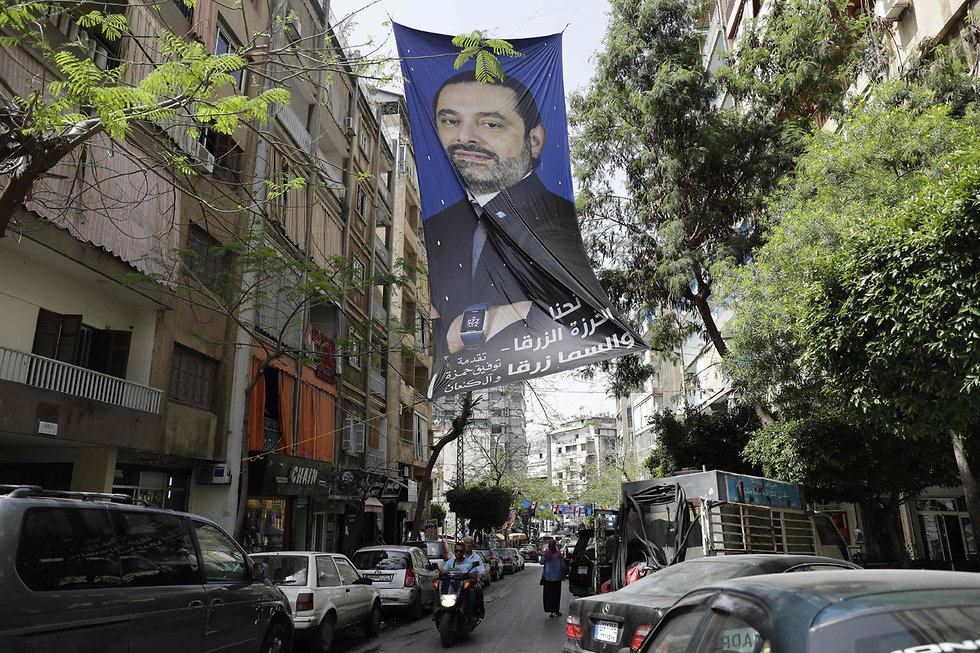 Hariri. Resigned in Saudi Arabia, then changed his mind  (Photo: AFP)