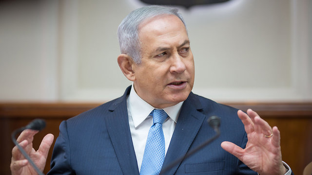 PM Netanyahu (Photo: Emil Salman)