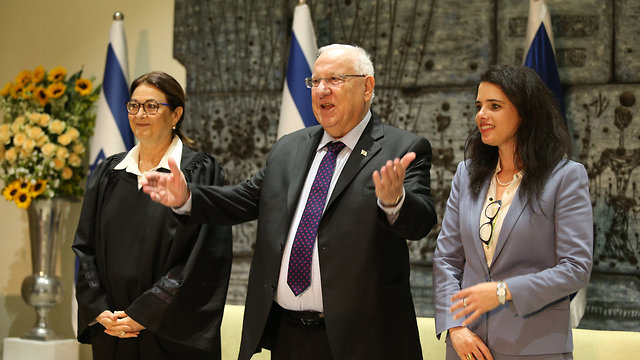 L-R: Chief Justice Hayut, President Rivlin and Justice Minister Shaked (Photo: Amit Shabi)