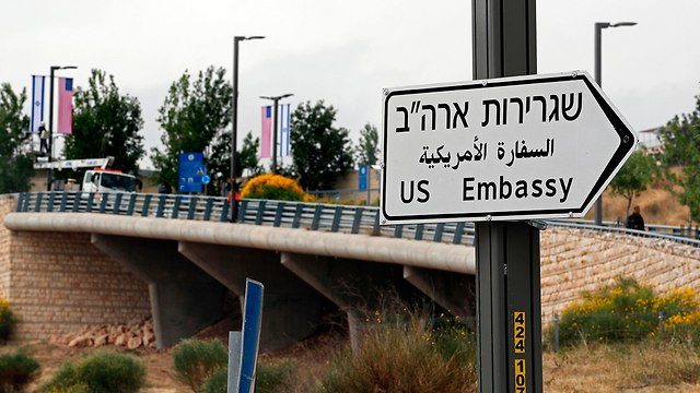 הכנות בירושלים להעברת שגרירות ארה