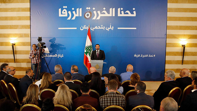 Hariri. 'I am open to all elements and never closed the door in front of anyone' (Photo: AFP)