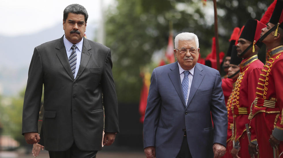 Venezuela's President Nicolas Maduro and Palestinian President Mahmoud Abbas (Photo: AP)