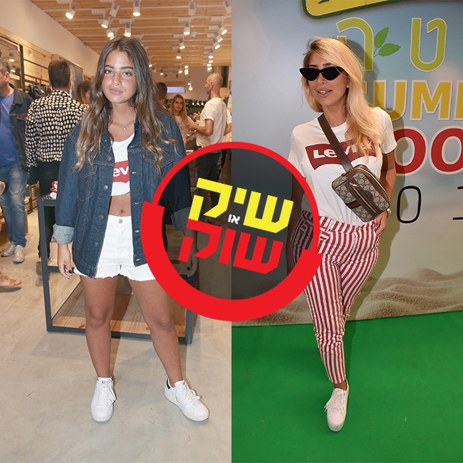 יפות! מעיין אשכנזי ונועה קירל (צילום: אביב חופי, ענת מוסברג) יפות! מעיין אשכנזי ונועה קירל (צילום: אביב חופי, ענת מוסברג)