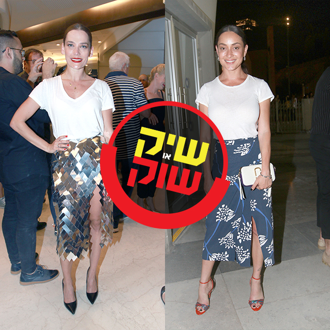 חולצה לבנה וחצאית ככה עושים את זה. דנה פרידר אנה ארונוב (צילום: ענת מוסברג) חולצה לבנה וחצאית ככה עושים את זה. דנה פרידר אנה ארונוב (צילום: ענת מוסברג)