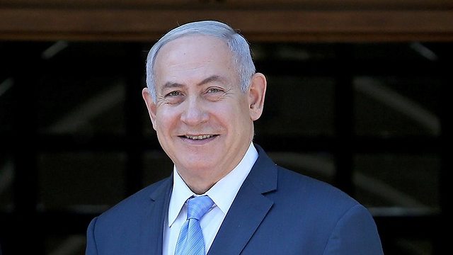 PM Netanyahu extolled President Trump's decision (Photo: EPA)