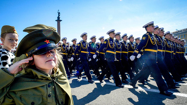 День Победы в Москве. Фото: AFP