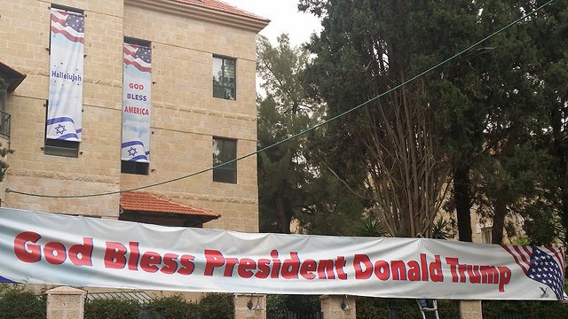 A sign put up by Jerusalemites ahead of the embassy opening (Photo: Hila Tiano)