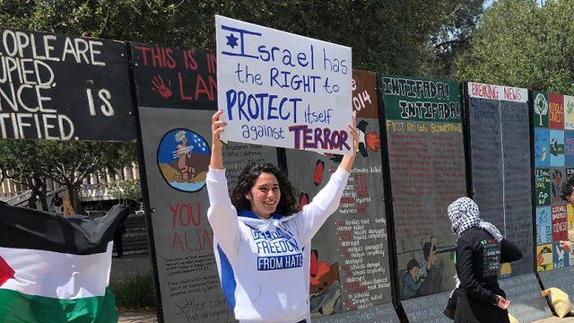 הפגנות נגד ארגון מילואימנקים בחזית, קליפורניה (צילום: מילואימניקים בחזית)