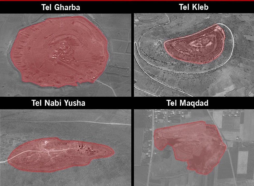 Four of the sites targeted in the strike (Photo: IDF Spokesperson's Unit)