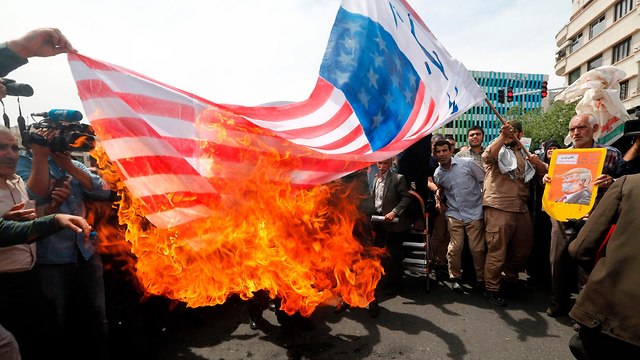 Демонстрация в Тегеране. Фото: AFP (Photo: AFP)