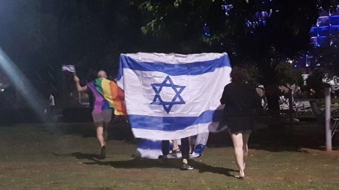 צילום: יהודית קלר