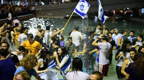 צילום: רז גרוס