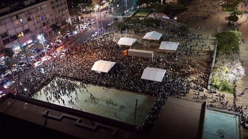 תמונה כללית