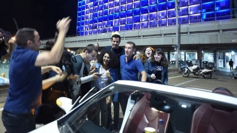 צילום: יובל חן