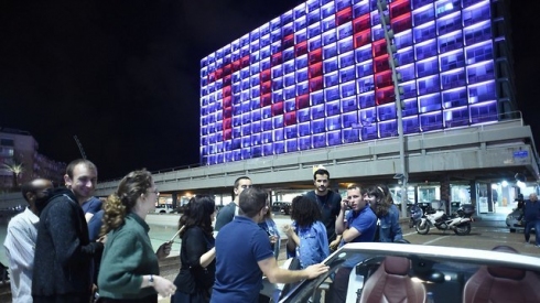 צילום: יובל חן