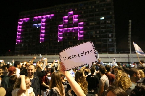 צילום: מוטי קמחי