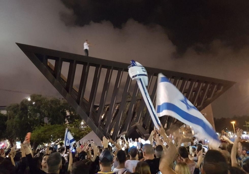 צילום: רז גרוס