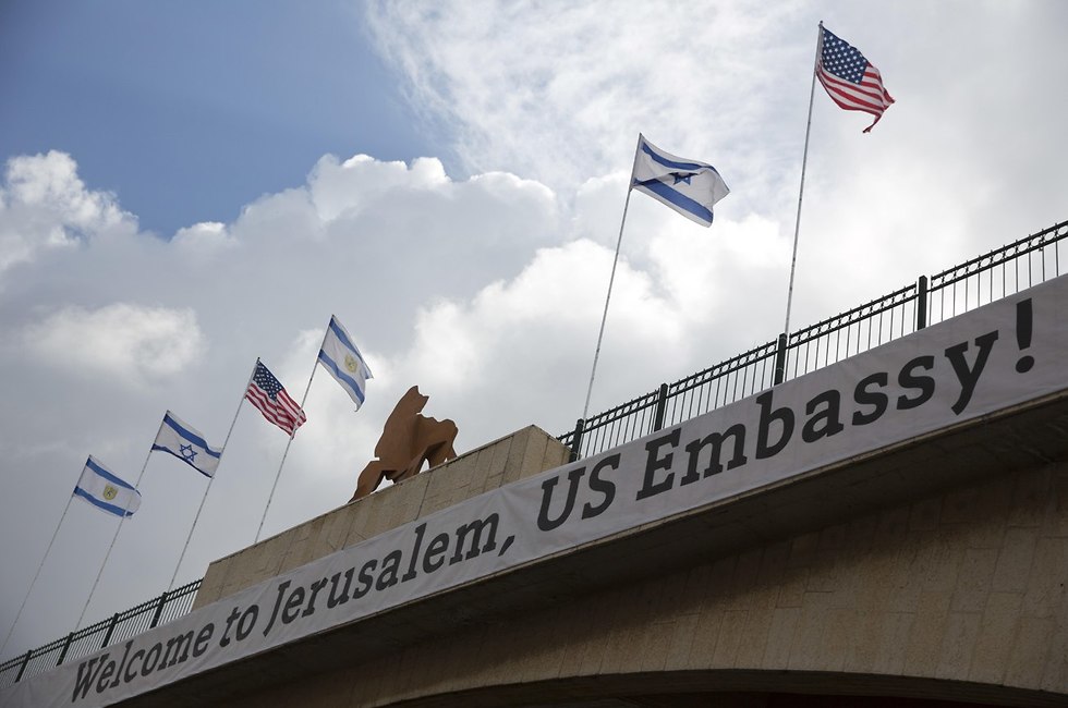 Preperations for the US Embassy move to the capital (צילום: AP)