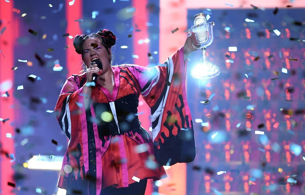 Победительница "Евровидения 2018" Нета Барзилай. Фото: AFP