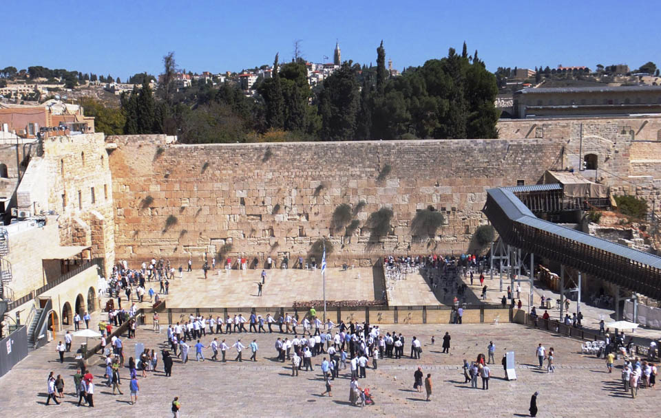  Иерусалим, Стена плача