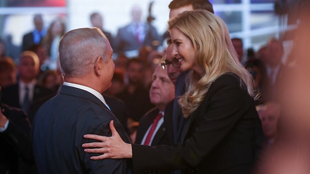 Netanyahu meeting the First Daughter, her husband and the US Treasury Secretary (Photo: Israel Foreign Ministry)