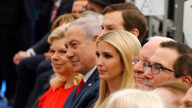 Иванка Трамп, Джаред Кушнер и Биньямин Нетаниягу на церемонии открытия посольства США в Иерусалиме. Фото: AFP