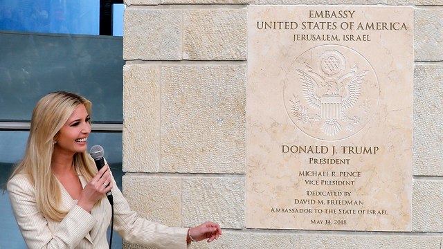 Ivanka Trump at the inauguration of the new US Embassy in Jerusalem. (Photo: EPA)