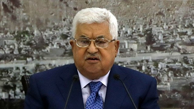 PA President Mahmoud Abbas (Photo: EPA)