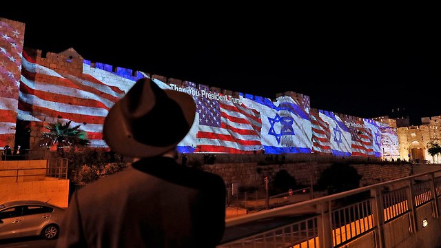 דגלים של ישראל ו ארה