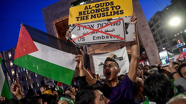 Protest in Istanbul against the move of the US Embassy to Jerusalem (Photo: AFP)