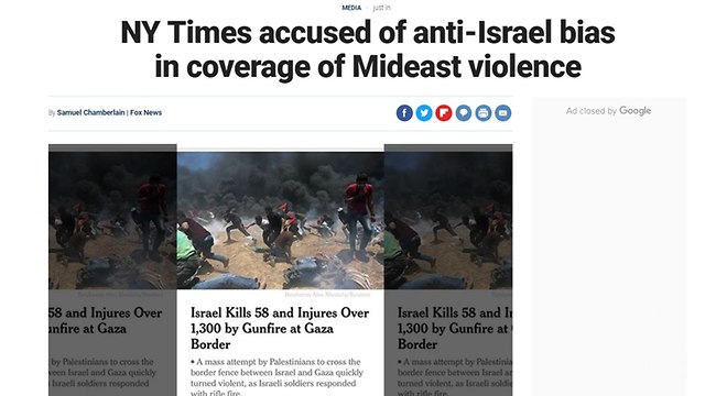 שער שערי עיתונים ב עולם מהומות עימותים אלימים ב רצועת עזה הרוגים ()