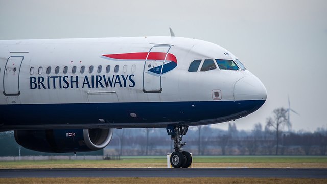 מטוס חברת תעופה בריטית בריטניה בריטיש איירווייז אילוס אילוסטרציה (צילום: Shutterstock)