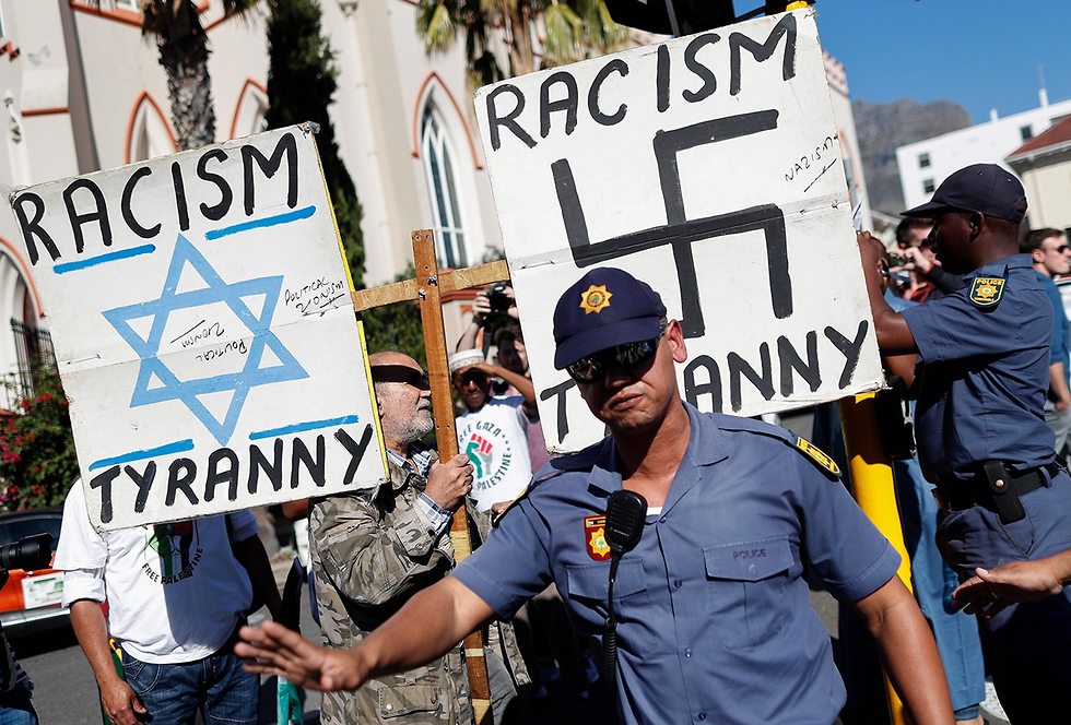 Demonstration in South Africa (צילום: EPA)