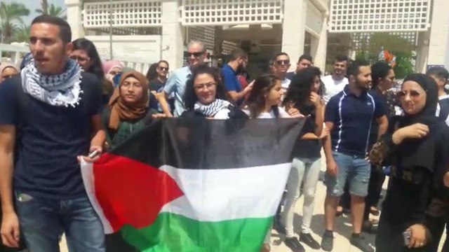 הפגנה ב אוניברסיטת באר שבע  (צילום: אביחי זנו, רדיו דרום)
