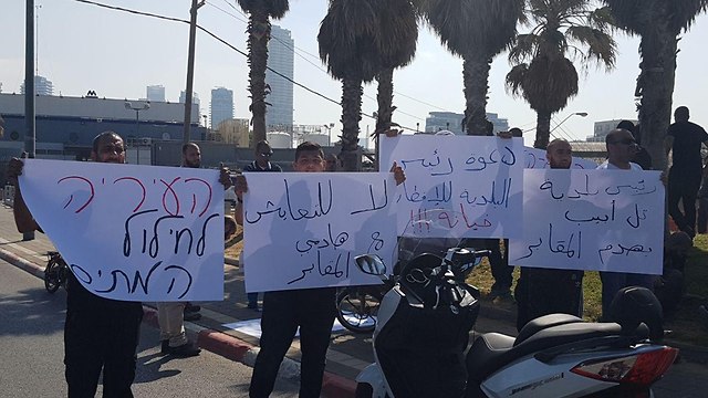 Protesters in Jaffa
