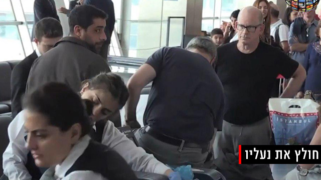שגריר ישראל טורקיה איתן נאה שדה התעופה איסטנבול בידוק גירוש  ()