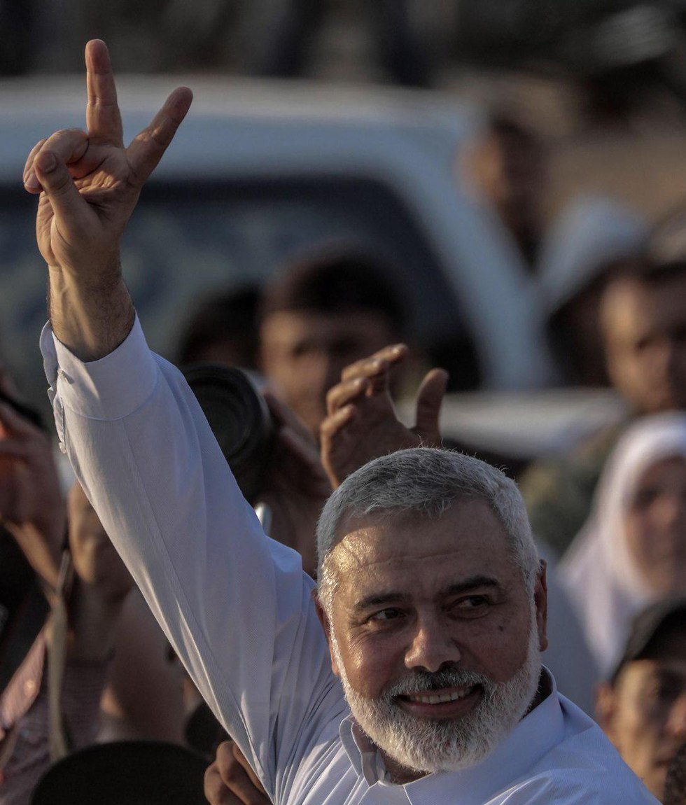 Лидер ХАМАСа Исмаил Хания на "марше возвращения" в секторе Газы. Фото: EPA (Photo: EPA)