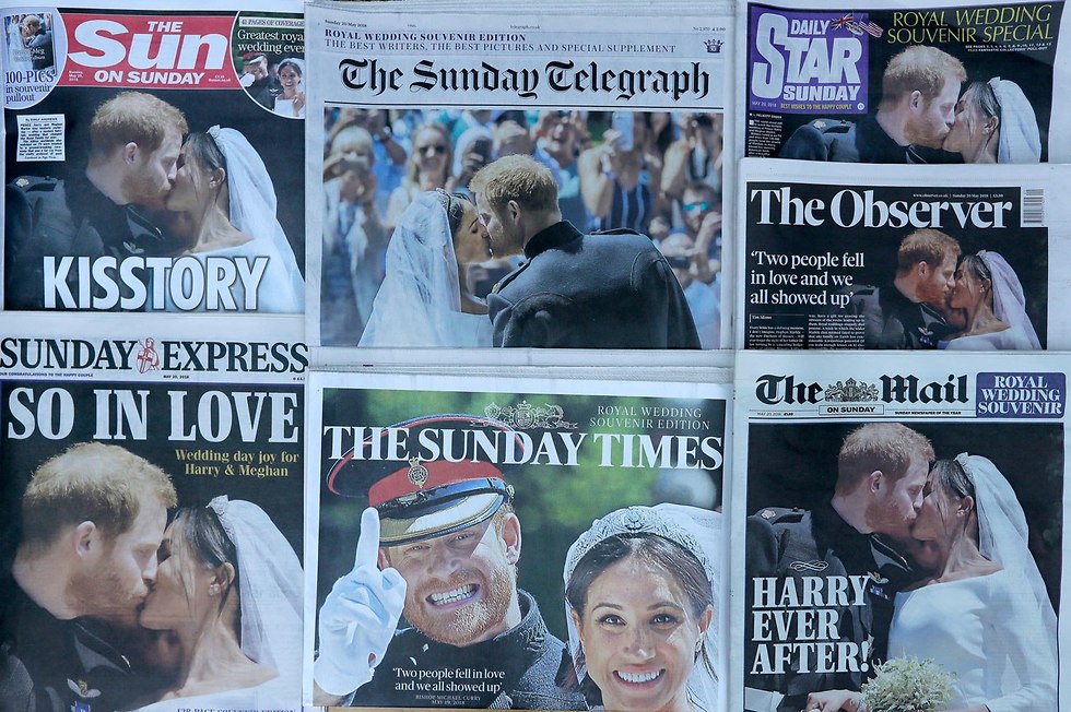 הנסיך הארי מייגן מרקל חתונה מלכותית כותרות עיתונים (צילום: AP)