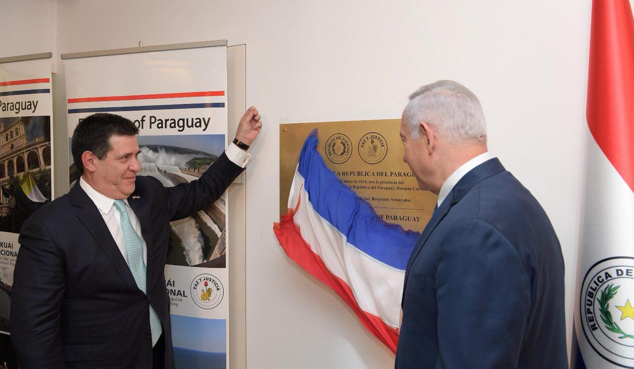 Открытие посольства Парагвая. Фотоо: ЛААМ