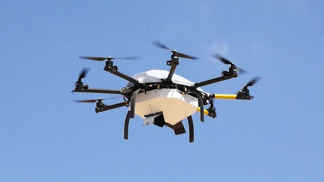 Drone meant to intercept incendiary kites  