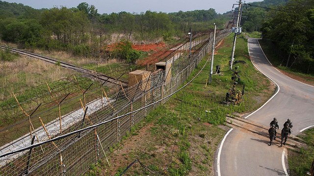 צפון קוריאה דרום קוריאה אזור מפורז גבול DMZ (צילום: EPA)