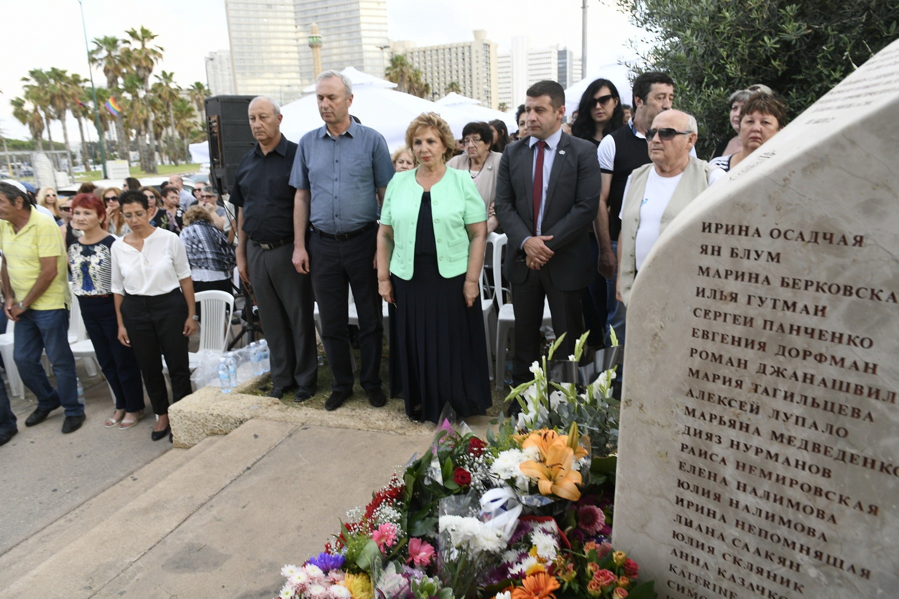 Церемония памяти у обелиска с именами погибших. Фото: министерство алии