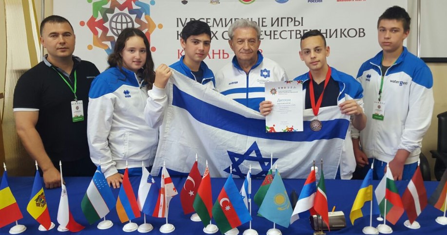 Израильская делегация на играх в Казани. Фото предоставлено руководством сборной