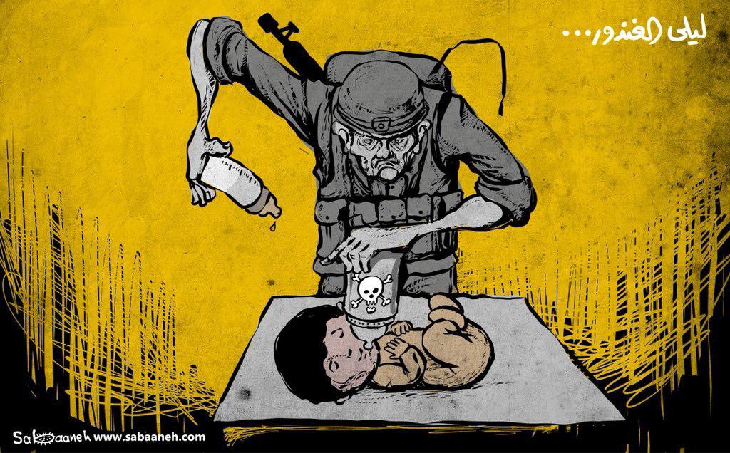 Al-Hayat al-Jadida's caricature showing an Israeli soldier feeding a baby a bottle of poison (Photo: Al-Hayat al-Jadida)