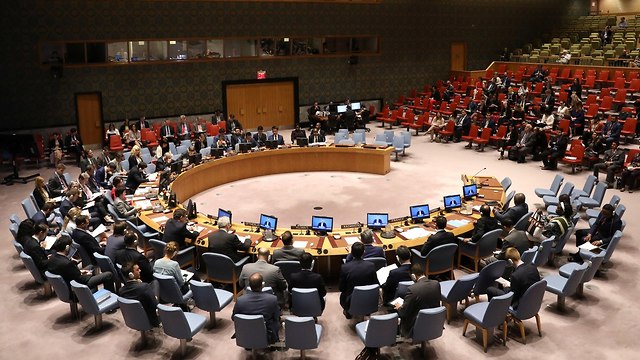 UN Security Council (Photo: Reuters)
