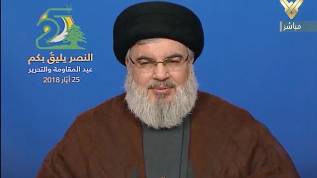 Hezbollah leader Nasrallah