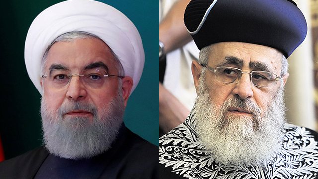 Iran's President Rouhani (L) and Sephardi Chief Rabbi Yosef (Photo: Reuters, Alex Kolomoisky)