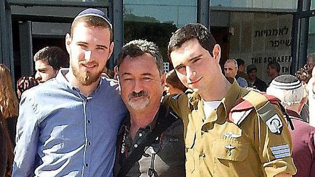 Ronen Lubarsky, right, with his father and brother (Photo courtesy of the family)