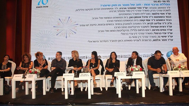 Panel session (Photo: Liav Peled)