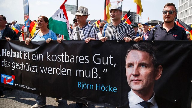 הפגנה תמיכה מפלגת ימין קיצוני בגרמניה (צילום: gettyimages)